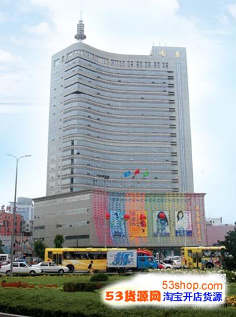 长春商品批发